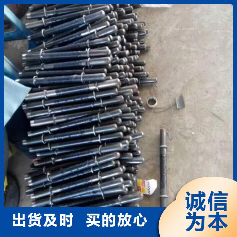 注浆管声测管服务周到