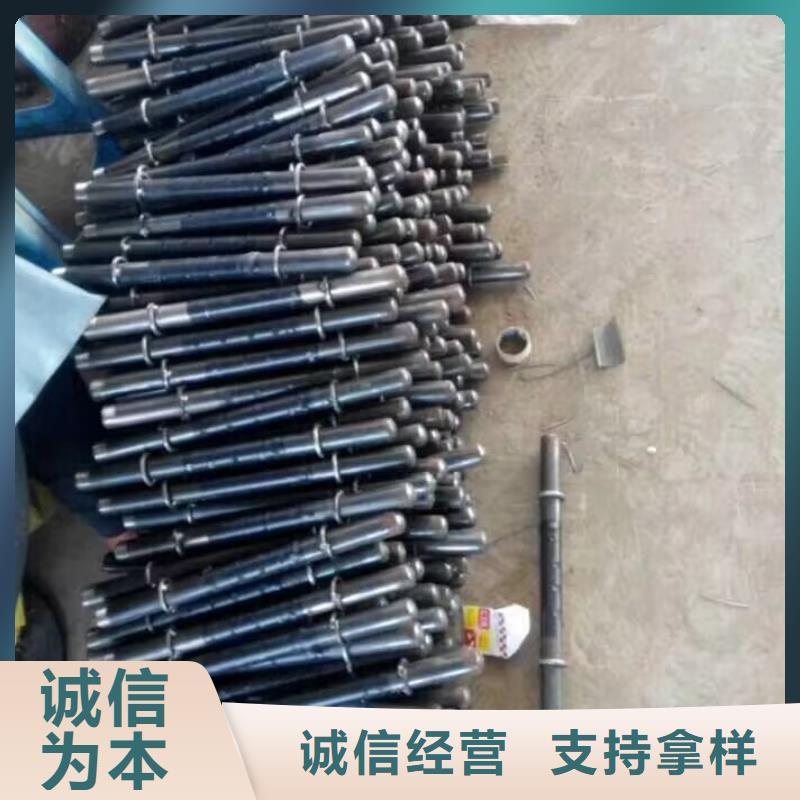 注浆管注浆视频诚信厂家今日公告
