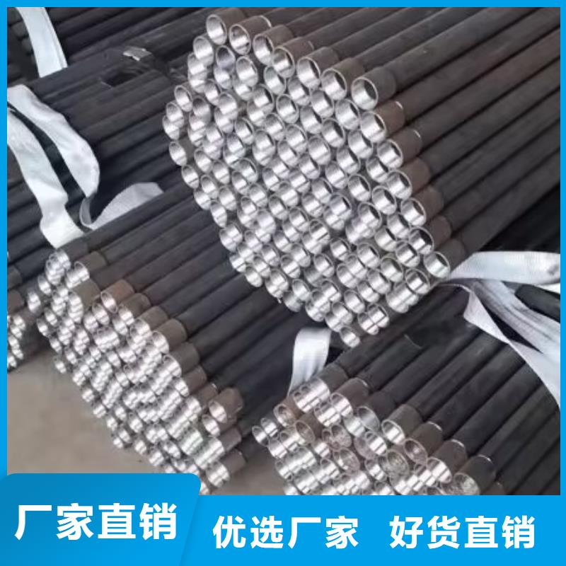 注浆管注浆视频诚信厂家今日公告