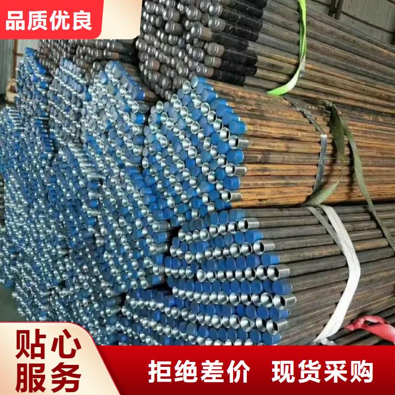 注浆管厂家本地