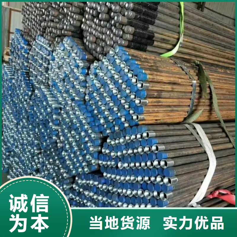 注浆管供应商发布