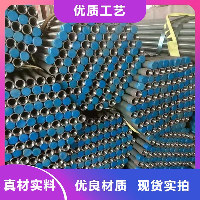 注浆管厂家本地