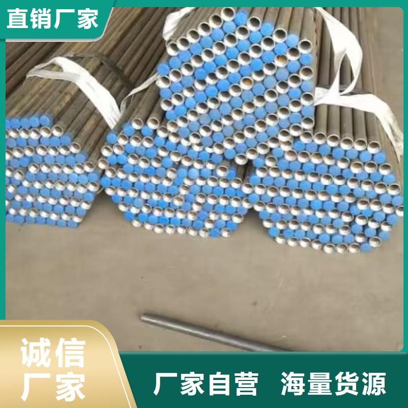 注浆管的作用厂家报价发布