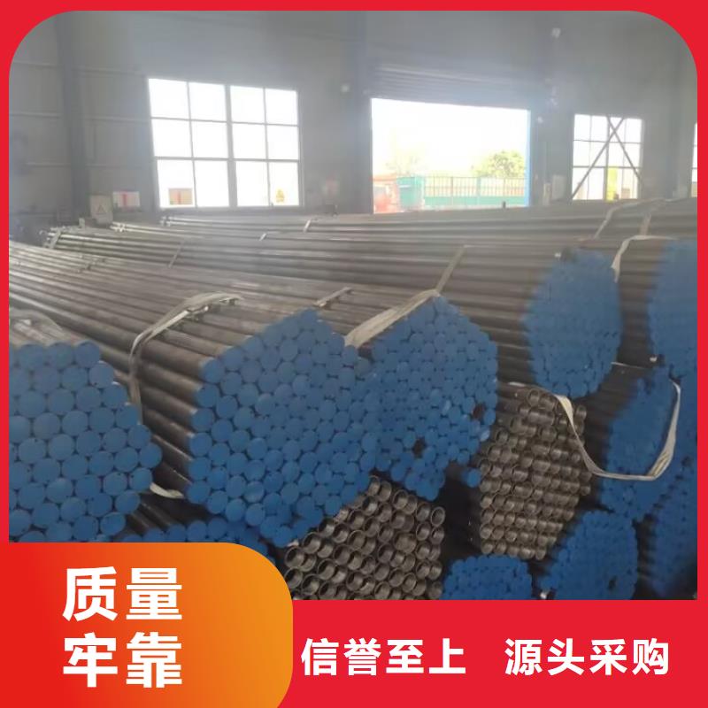 注浆管靠谱厂家发布