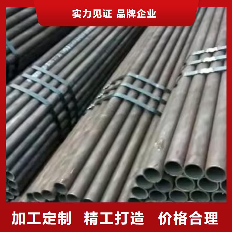 注浆管可定制新闻/公告
