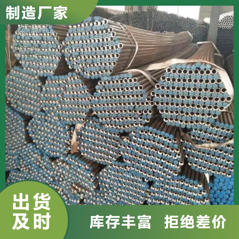 注浆管的作用实体大厂今日公告