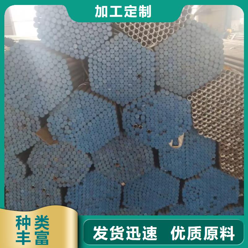 注浆管厂家现货发布