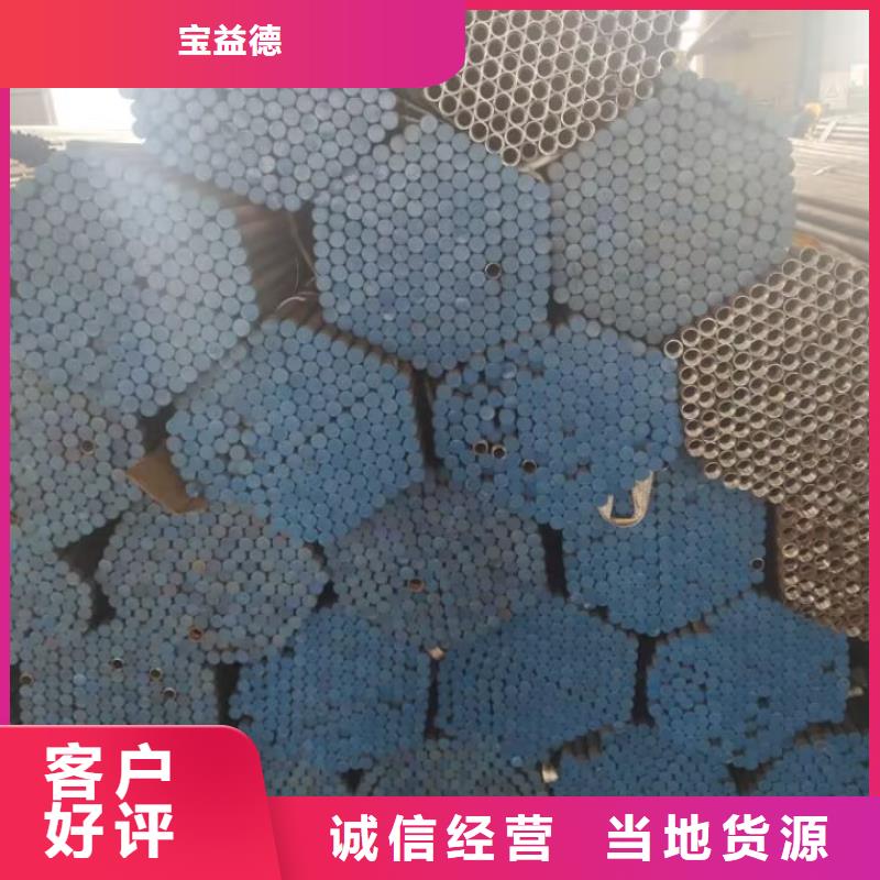 注浆管供应商发布