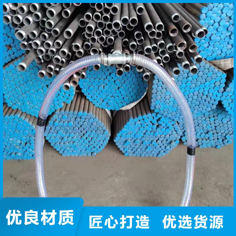 注浆管可定制新闻/公告