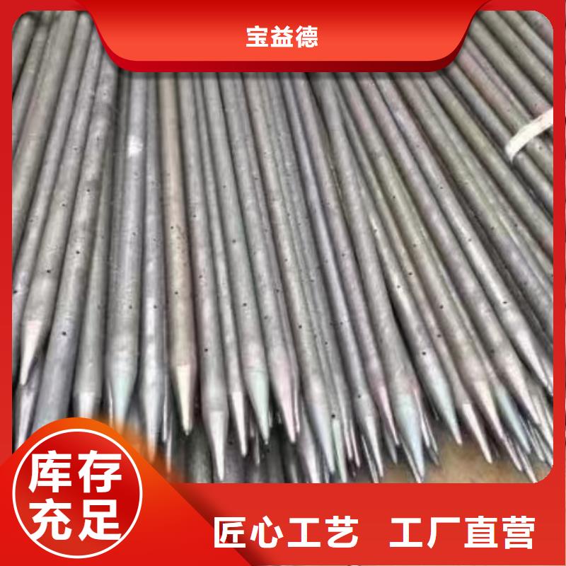 注浆管【声测管】精工细作品质优良