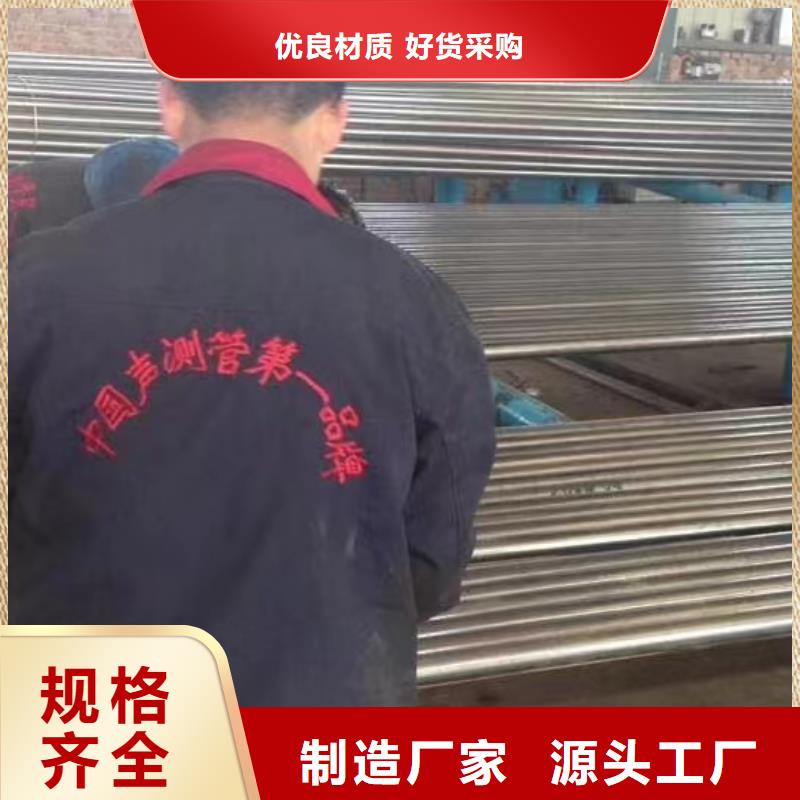 注浆管注浆视频规格齐全今日新闻