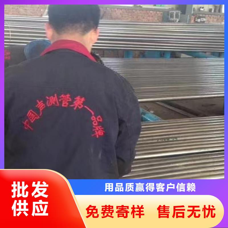 注浆管注浆视频诚信厂家今日公告