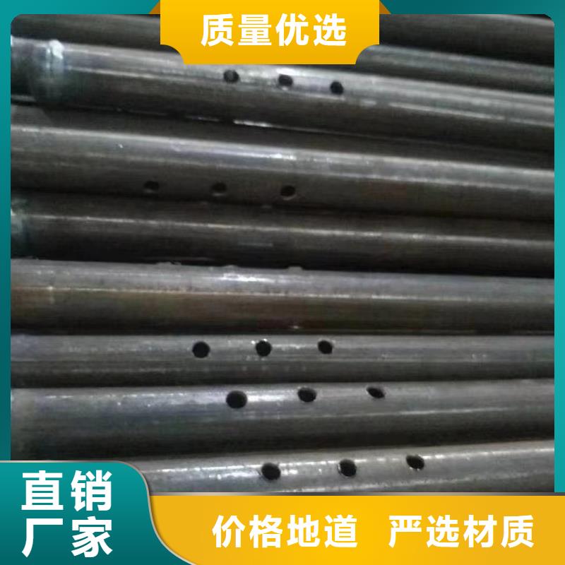 注浆管厂家现货发布