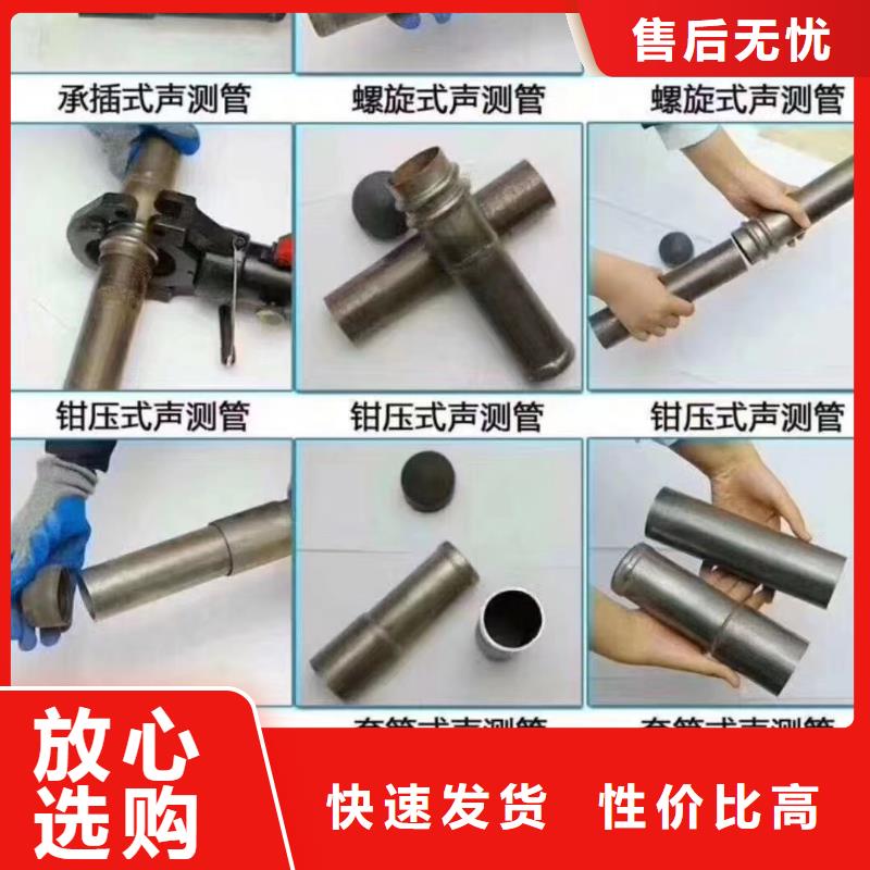 注浆管的作用厂家报价发布