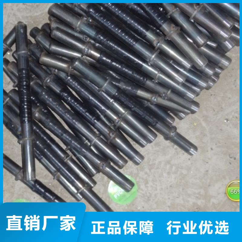 注浆管厂家现货发布
