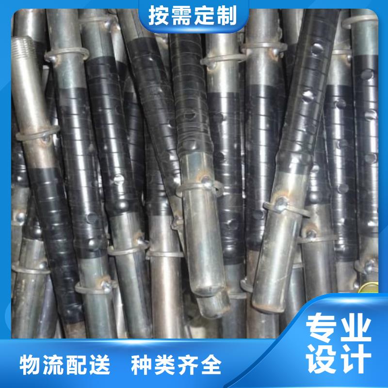 注浆管型号全新闻/公告
