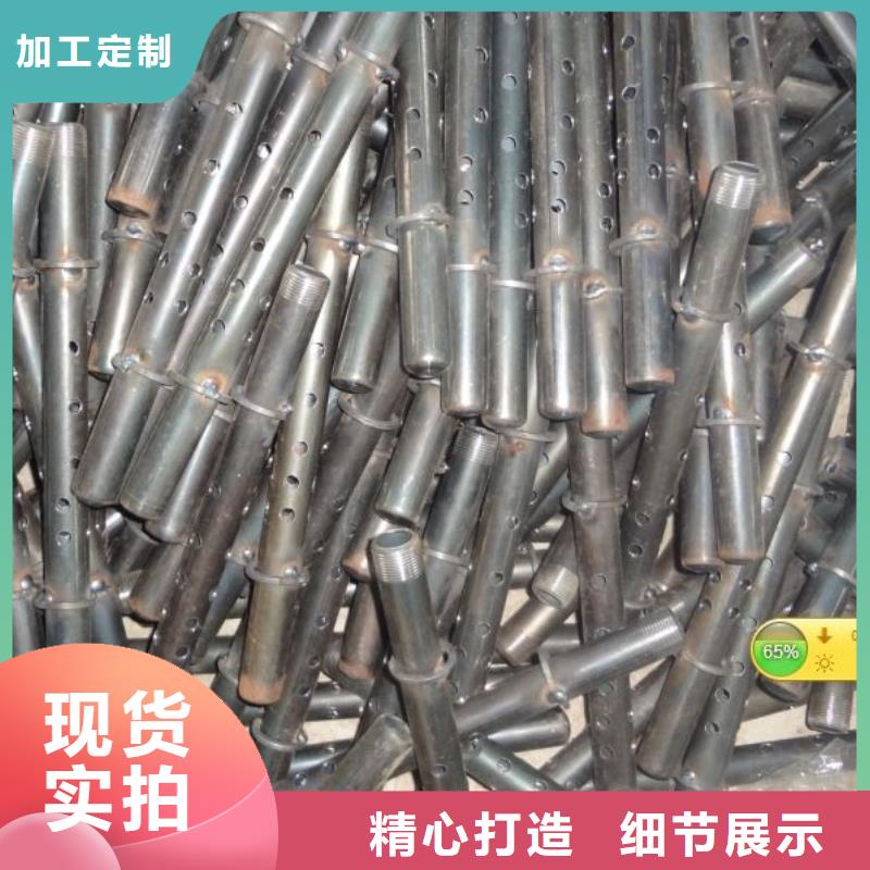 注浆管的作用供应商今日公告