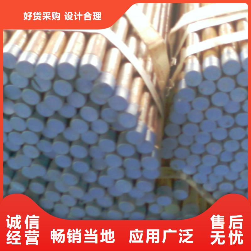 注浆管注浆视频诚信厂家今日公告