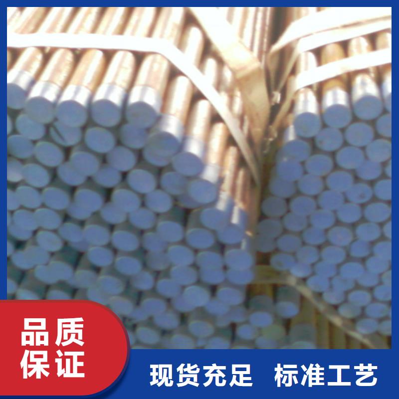 注浆管的作用供应商今日公告