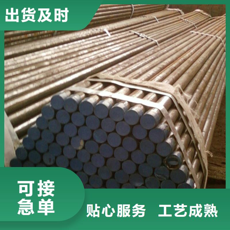 注浆管型号全新闻/公告