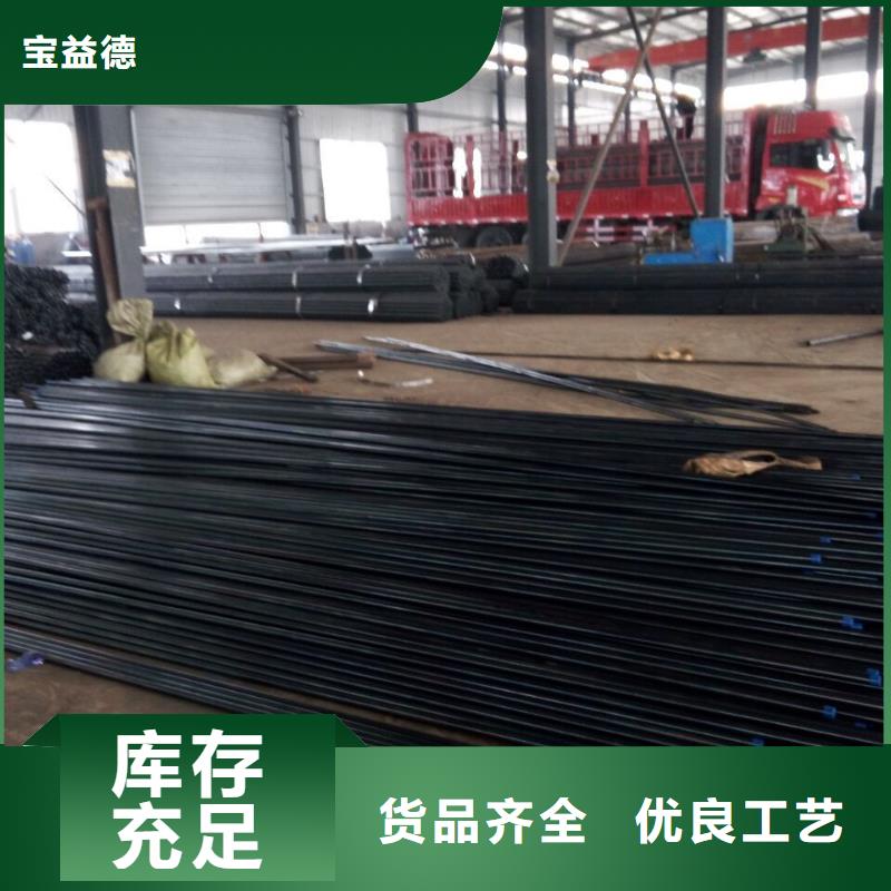 注浆管靠谱厂家发布