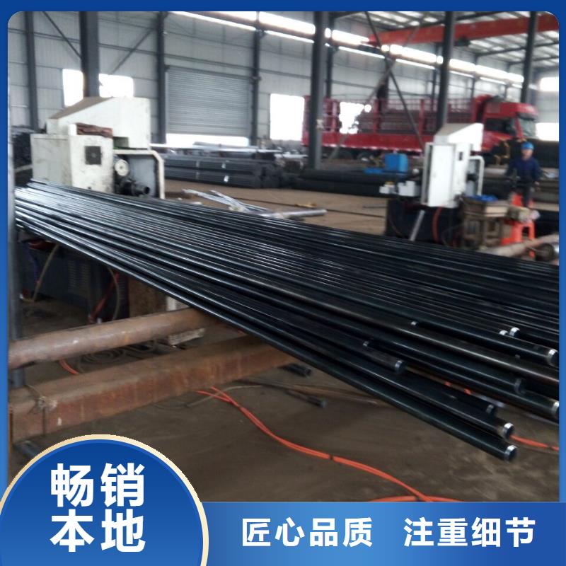 注浆管靠谱厂家发布