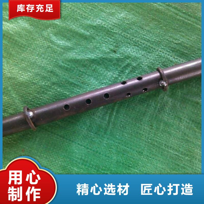注浆管的作用实体大厂今日公告