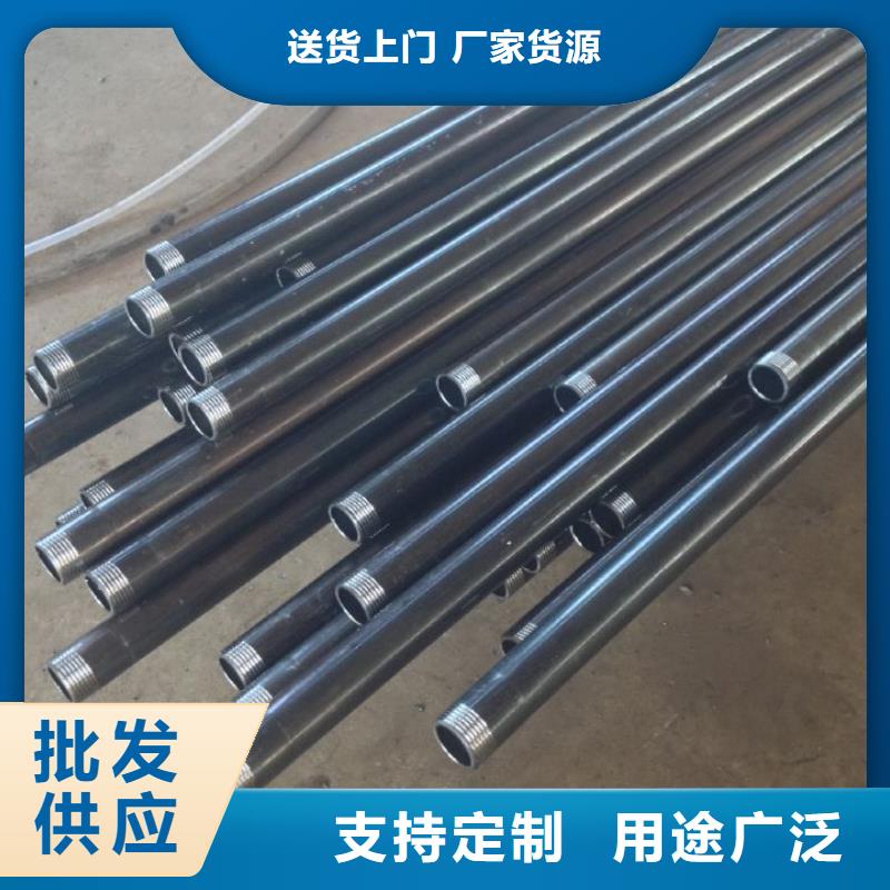 注浆管可定制新闻/公告