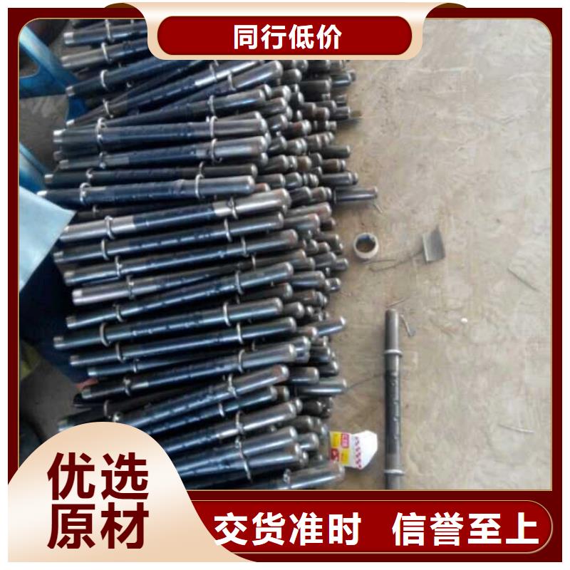 注浆管【超前小导管】质量优选