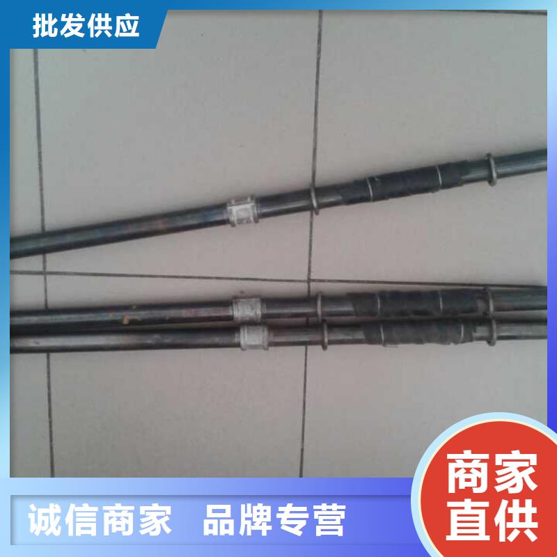 注浆管可定制新闻/公告
