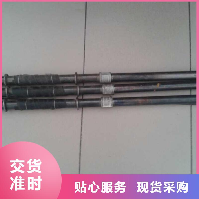 注浆管可定制新闻/公告