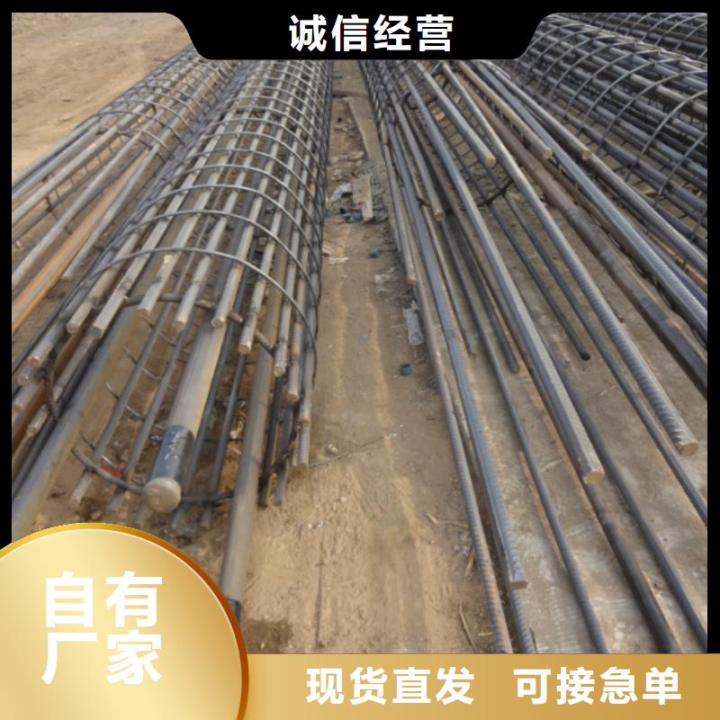 注浆管声测管服务周到