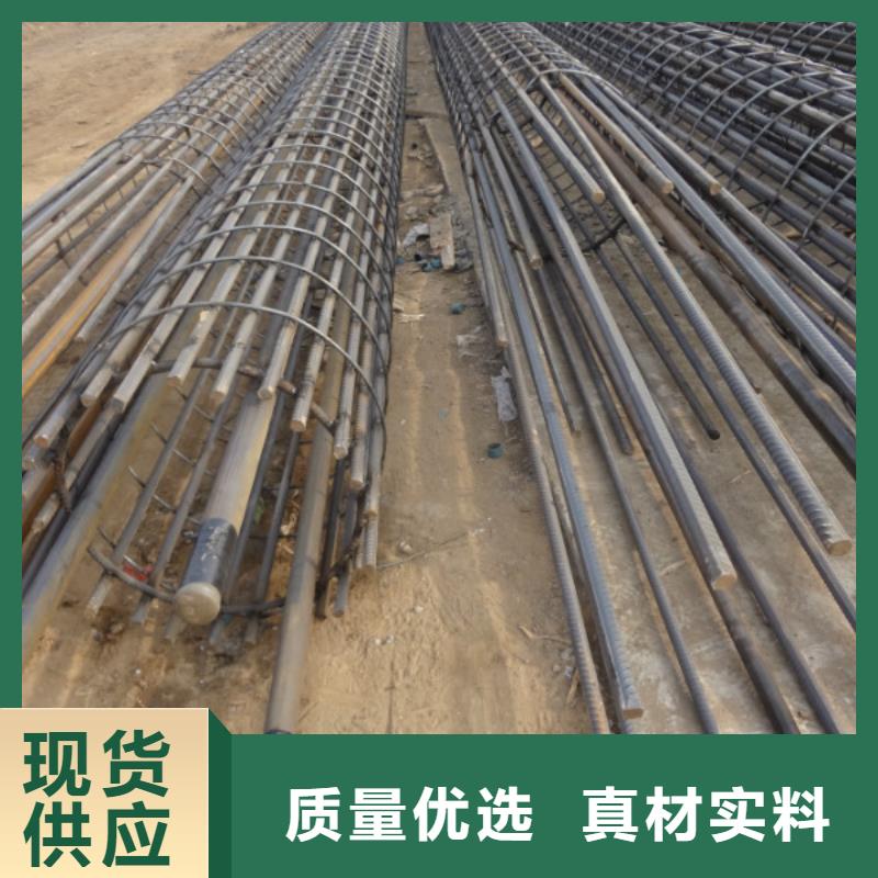 注浆管可定制新闻/公告