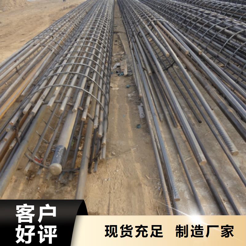 注浆管54mm声测管专心专注专业