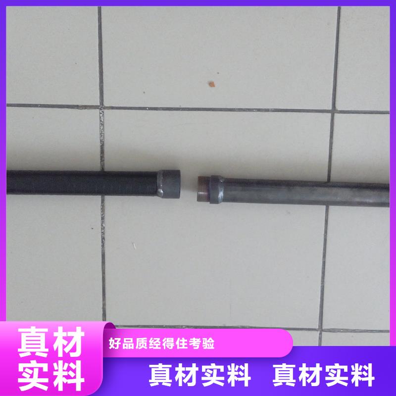 注浆管声测管服务周到