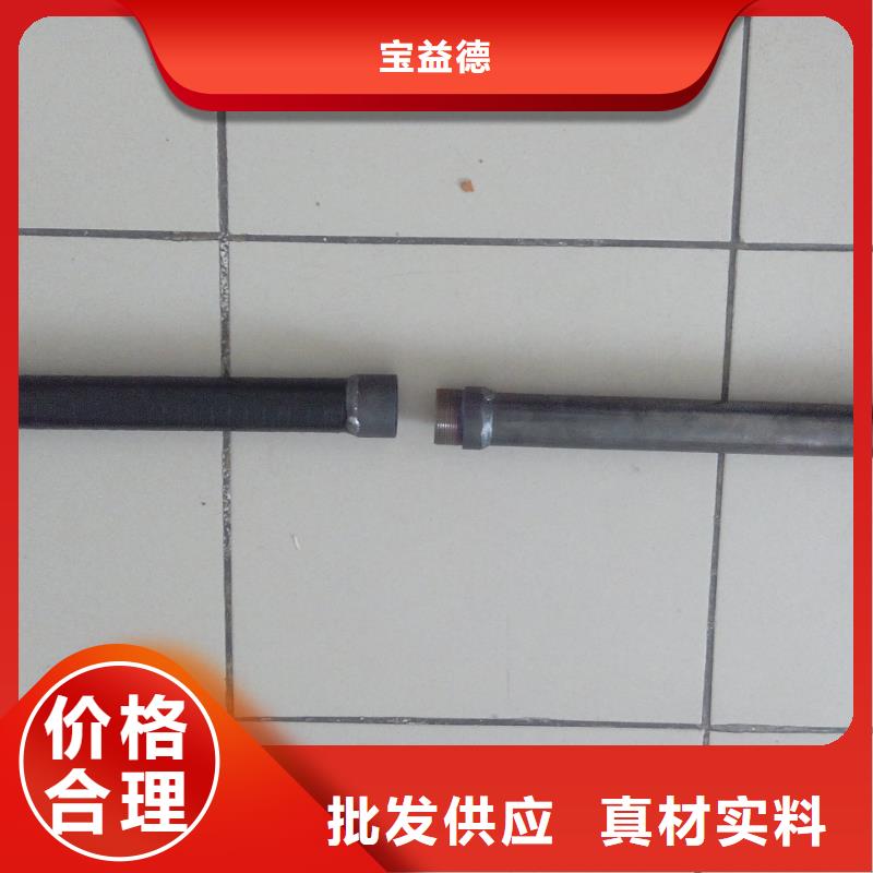 注浆管可定制新闻/公告