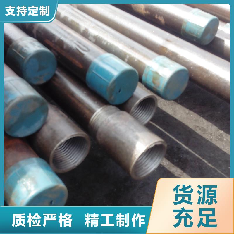注浆管可定制新闻/公告