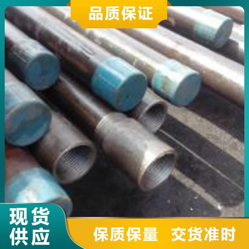 注浆管可定制新闻/公告