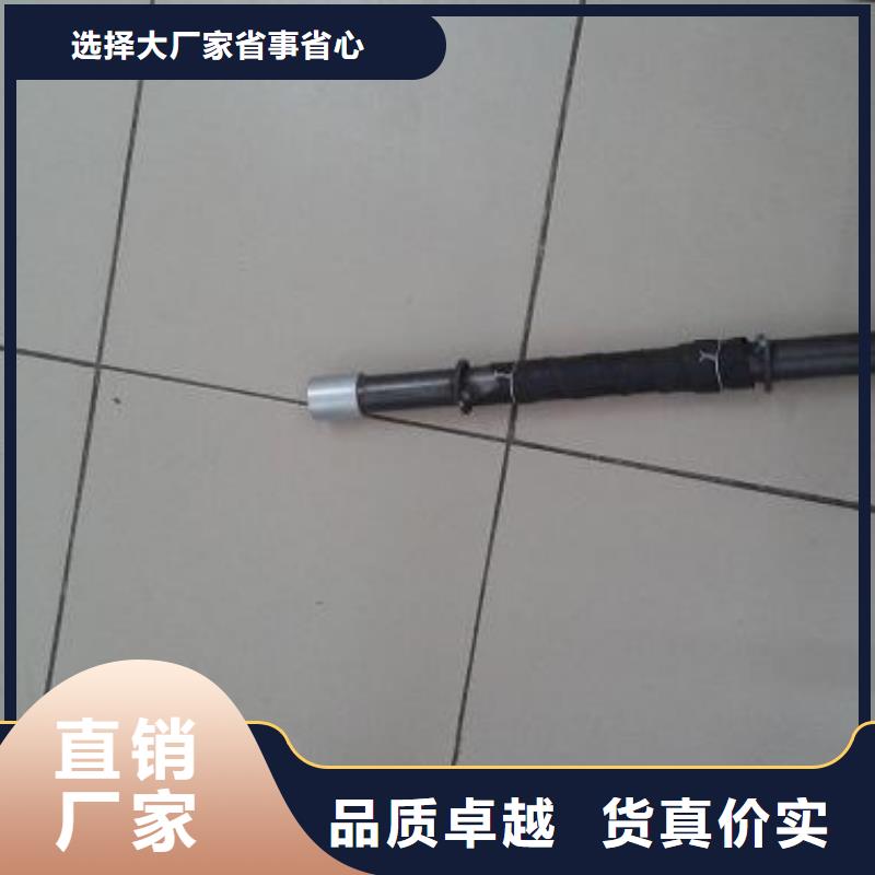 注浆管供应商发布