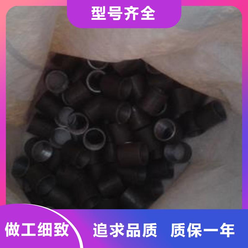 注浆管良心厂家发布