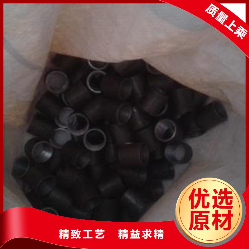 注浆管声测管服务周到