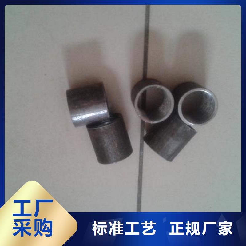 注浆管【套筒声测管】品质服务诚信为本
