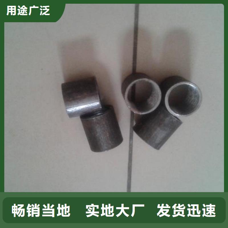 注浆管供应商发布