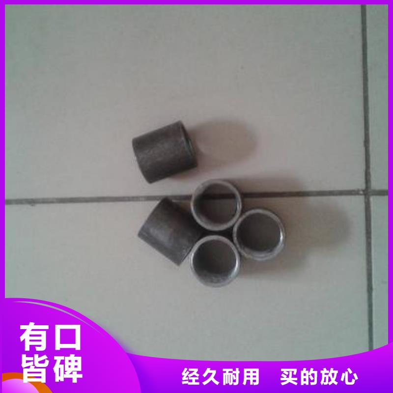 注浆管良心厂家发布