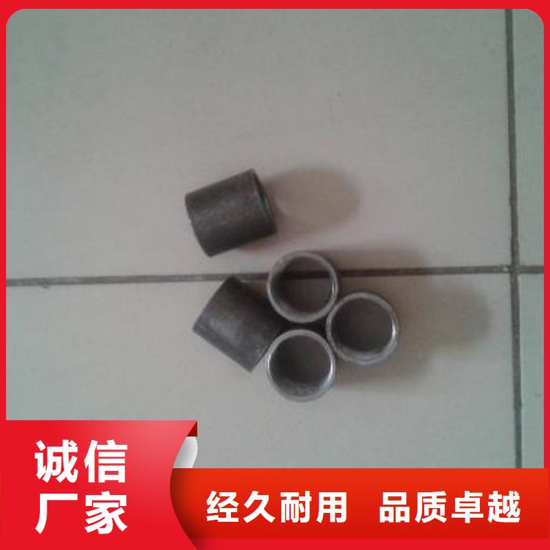 超前小到管源头厂家今日
