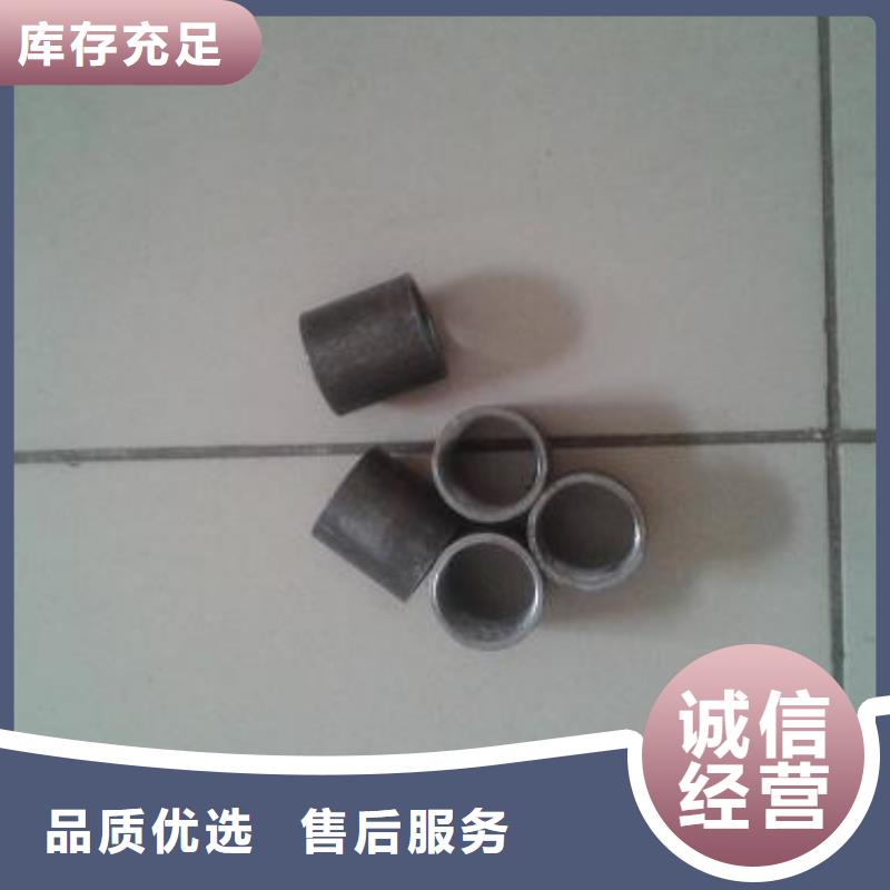 注浆管可定制新闻/公告
