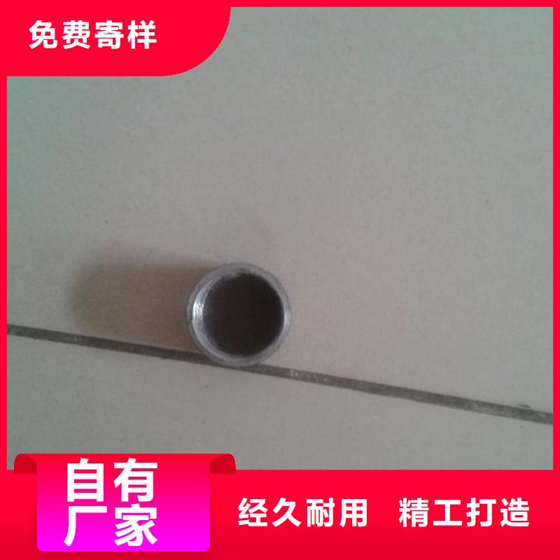 注浆管声测管服务周到