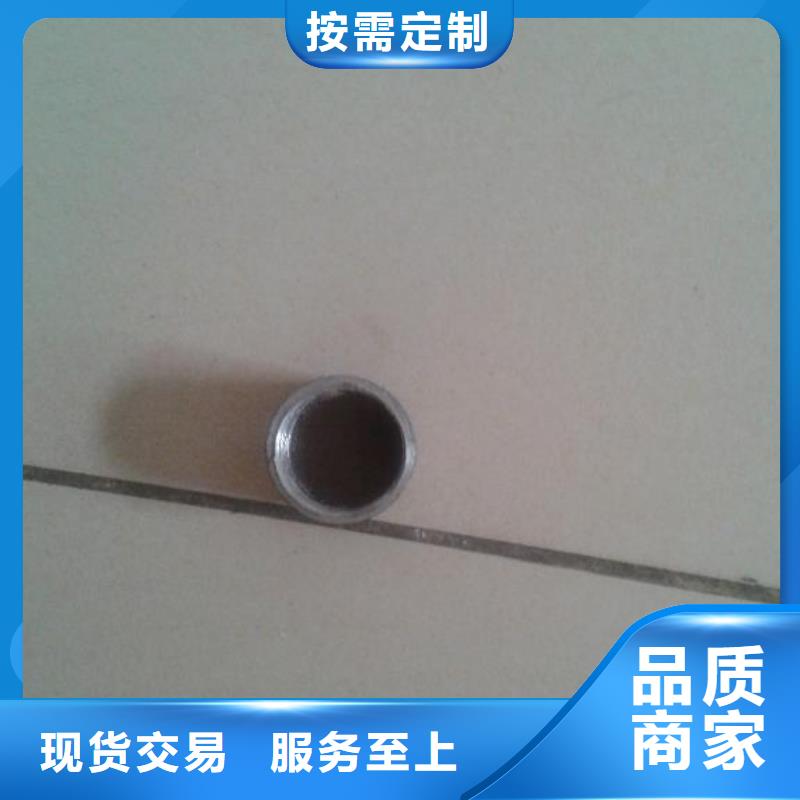 注浆管厂家本地