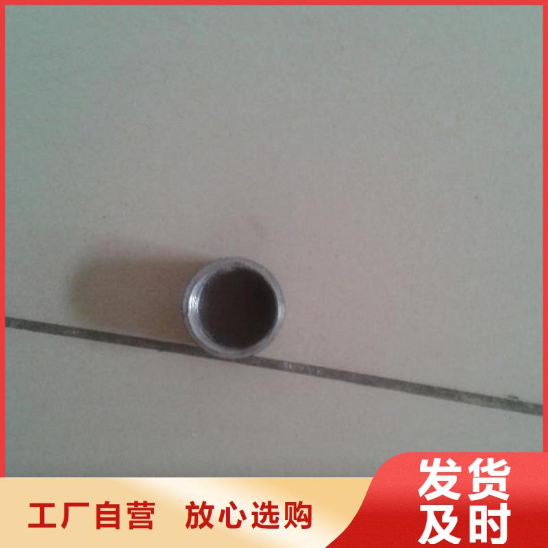 超前小到管源头厂家今日