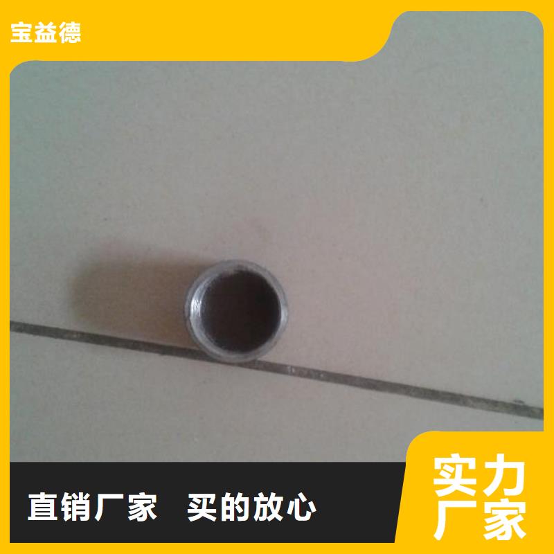 注浆管可定制新闻/公告